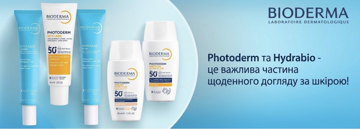 Bioderma